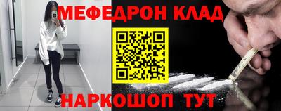 тгк Кингисепп