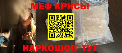 бошки Камышлов