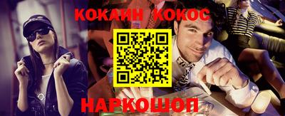 бошки Камышлов
