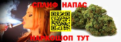 мескалин Кандалакша