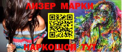 бошки Камышлов