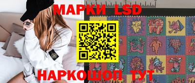 бошки Камышлов