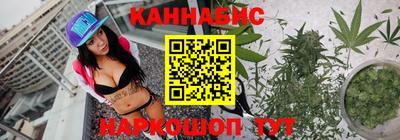 мескалин Кандалакша