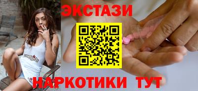 бошки Камышлов