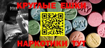бошки Камышлов