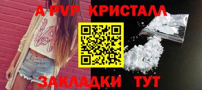 бошки Камышлов