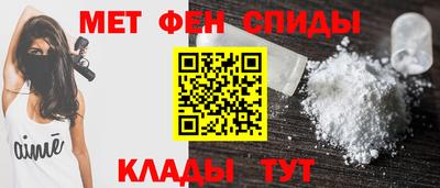 прущие грибы Канаш