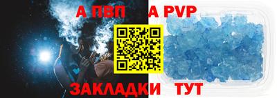 бошки Камышлов