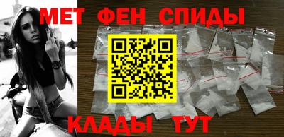 прущие грибы Канаш