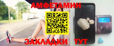 бошки Камышлов