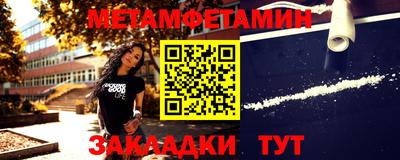 молекула духа Кимры
