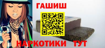 мескалин Кандалакша