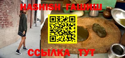 мескалин Кандалакша