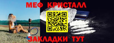 прущие грибы Канаш